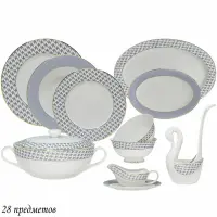 145-397 Обеденный сервиз 28пр. EARL GREY в под.уп.(х2)Костяной фарфор