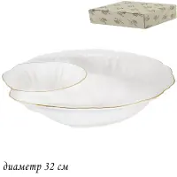 226-109 Менажница 32х6см MARIA GOLDв под.уп.(х8) Фарфор
