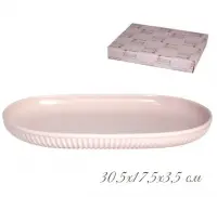 105-844 Форма (блюдо) овальная 30,5х17,5з3,5 см. в под.уп.(х18)