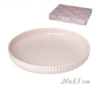 105-843 Форма (тарелка) круглая 25,5х4,5 см. в под.уп.(х24)