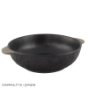 205-673 Салатник 25см ROCA с ручками в под.уп.(х24)Фарфор